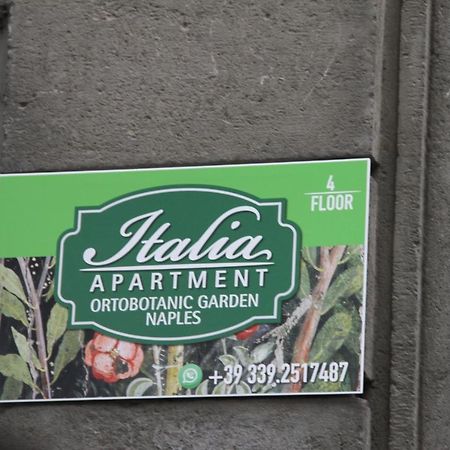 Italia Apartment Ortobotanic Garden نابولي المظهر الخارجي الصورة